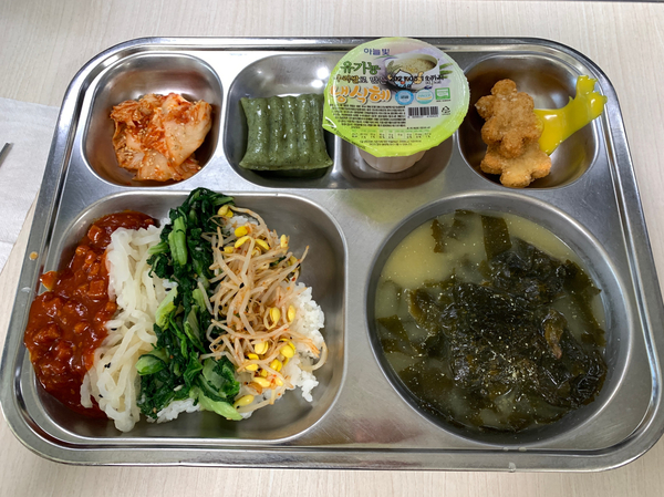 뷰티그루 이미지