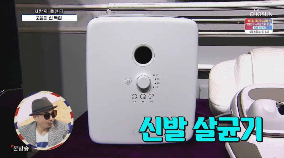 피오디컴퍼니 이미지