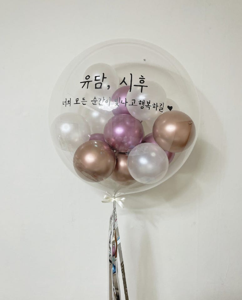 포롱(PORONG) 이미지