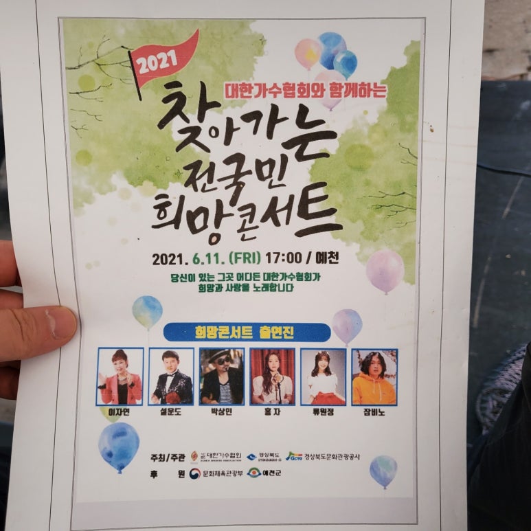국민렌탈 이미지