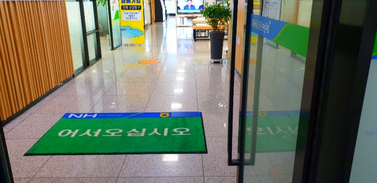 그린렌탈서비스 이미지