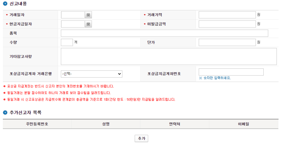 경성공업사 이미지