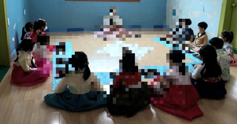 향기나무어린이집 이미지