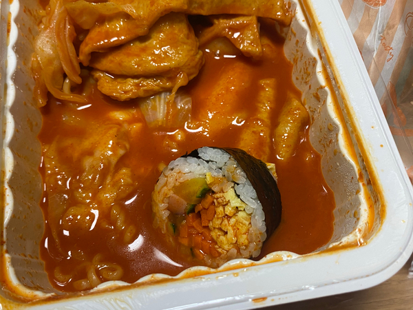 조아저씨김밥 이미지
