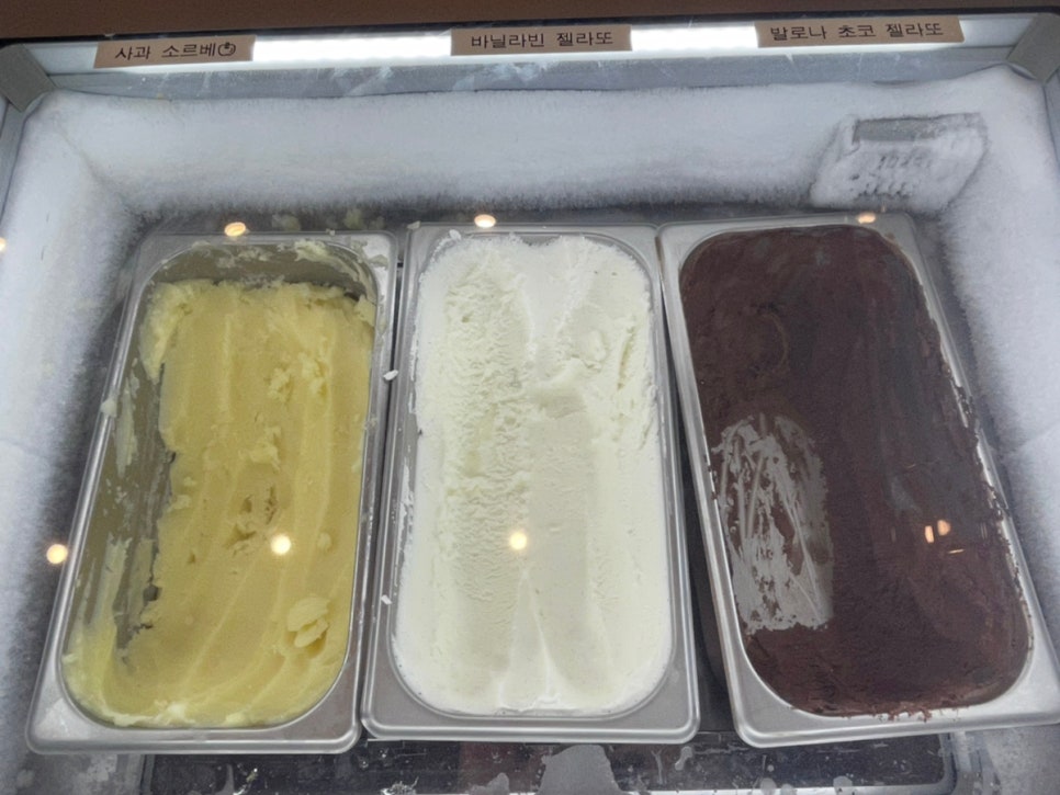 꿀맛과수원 이미지