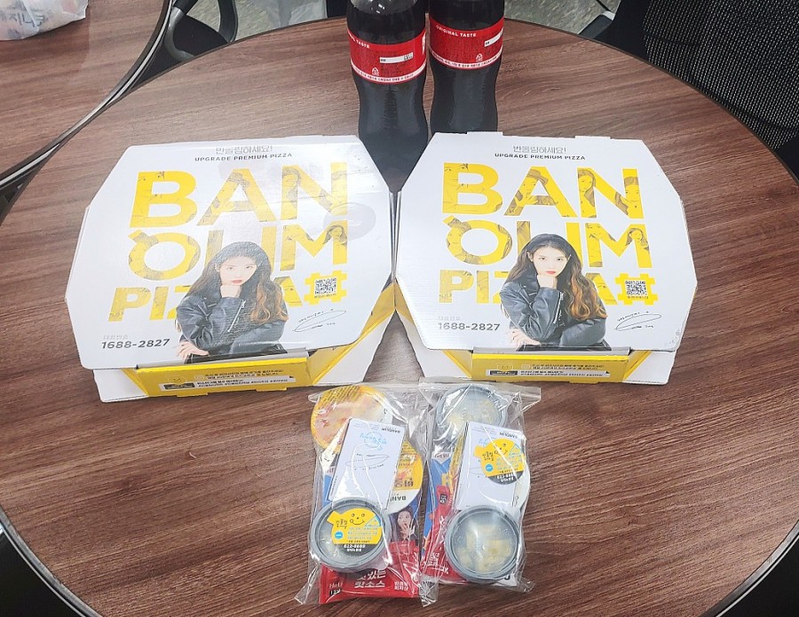 반올림피자샵대구원대 이미지