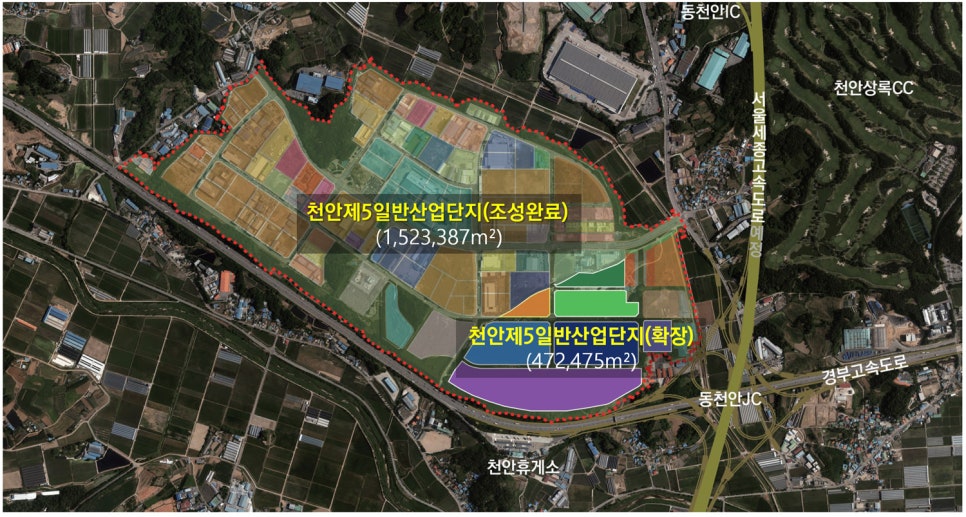 (주)천안물류 이미지