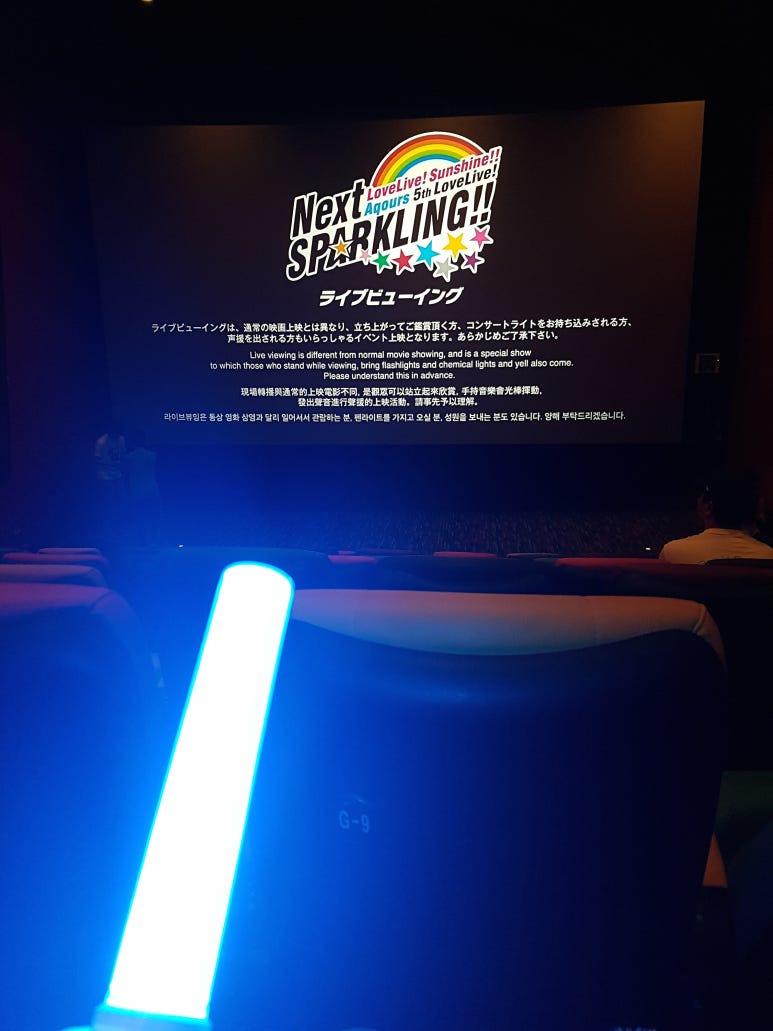 장산극장 이미지