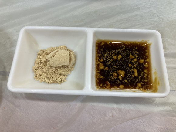 가자골식당 이미지
