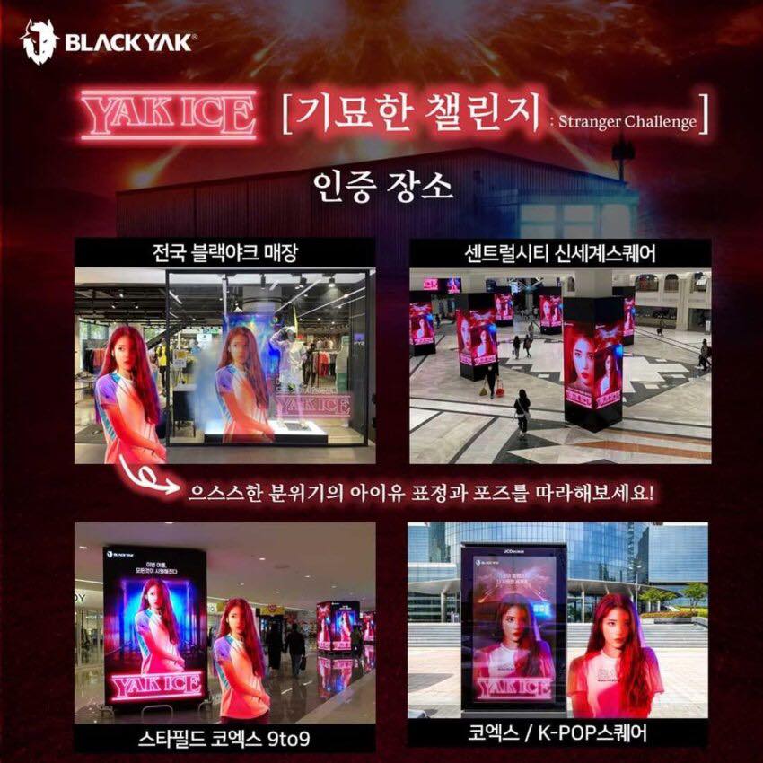 반올림피자샵제주 이미지