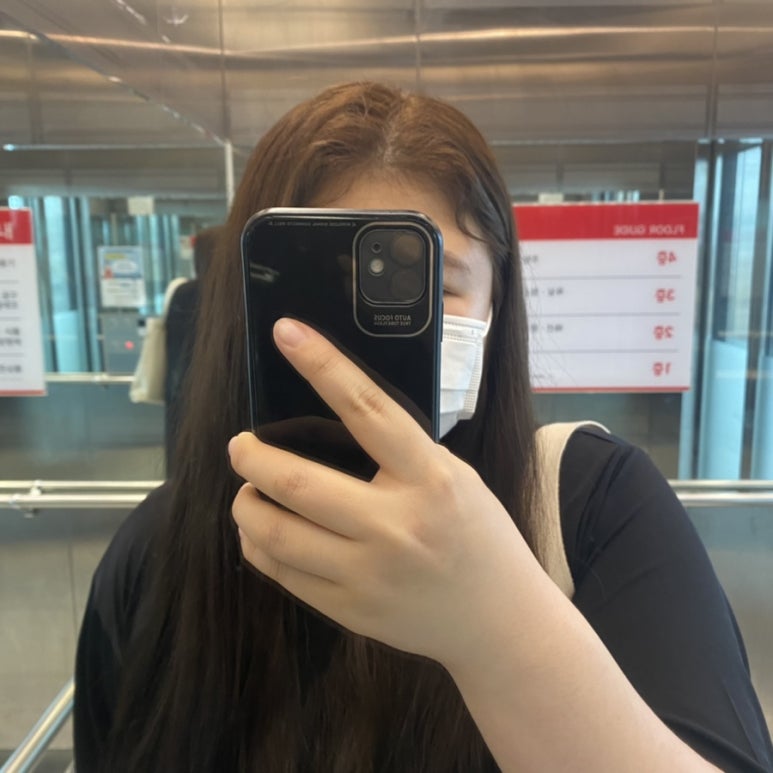 다이소아산 이미지