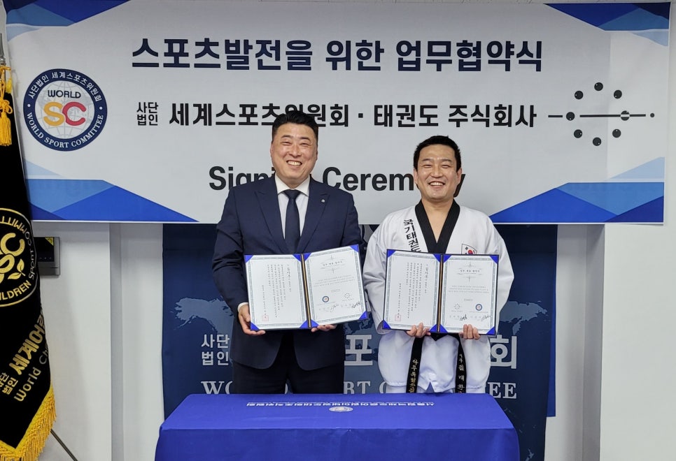 주식회사 나은 이미지