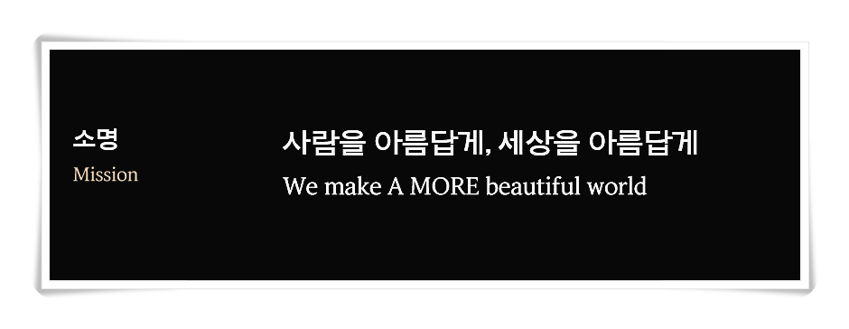 창성화학공업사 이미지