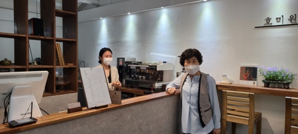 호미원 이미지