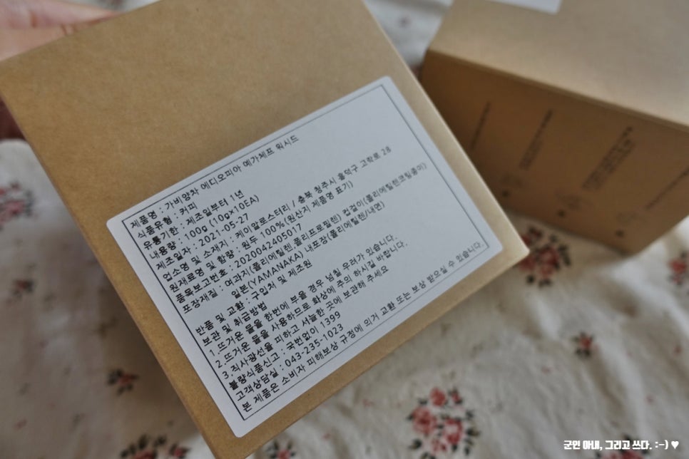 케이알로스터리 이미지