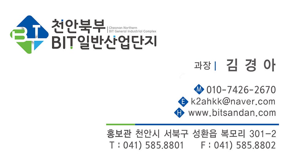 (주)유알지 이미지