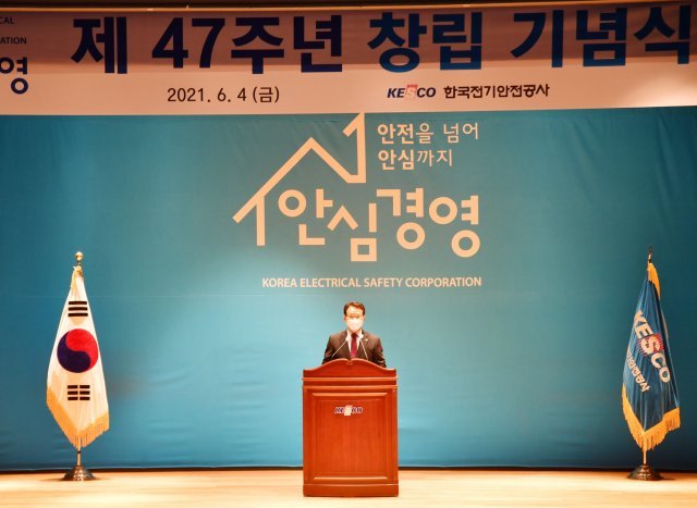 동아이용원 이미지