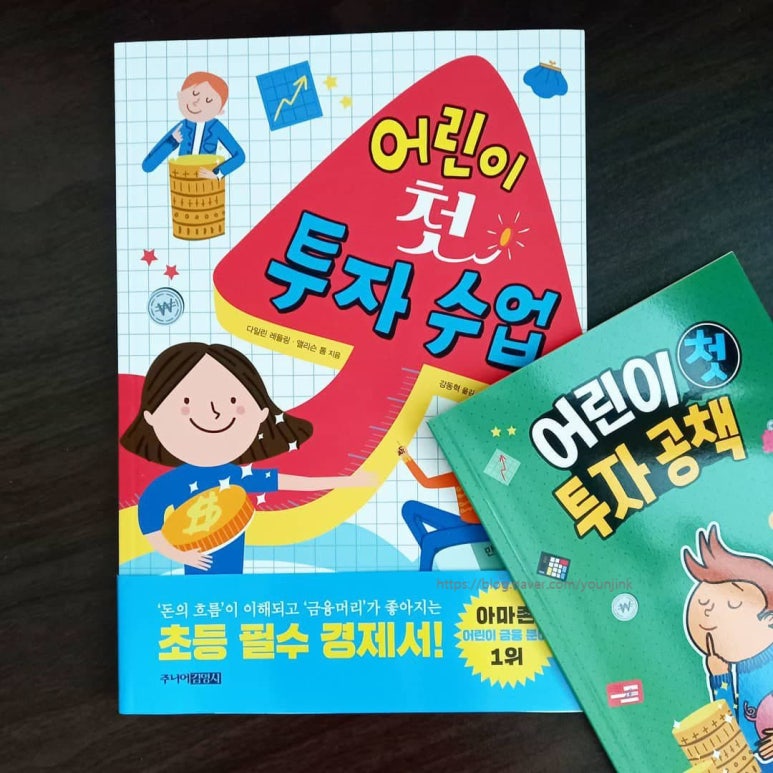 다일린 이미지