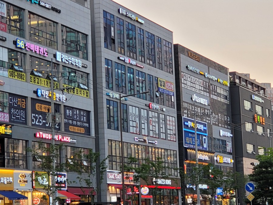 뚜레쥬르다산 이미지