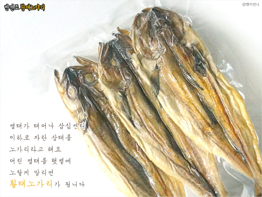 (주)제이케이푸드 이미지