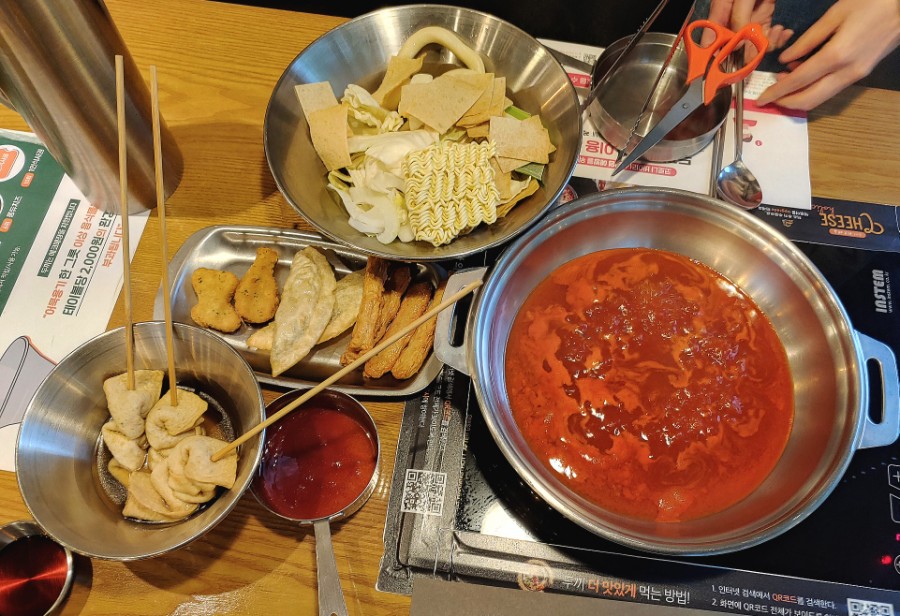 두끼 신매점 이미지