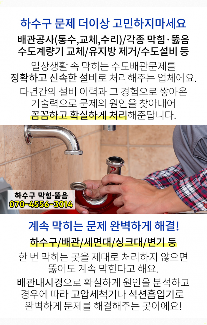 자빈어린이집 이미지