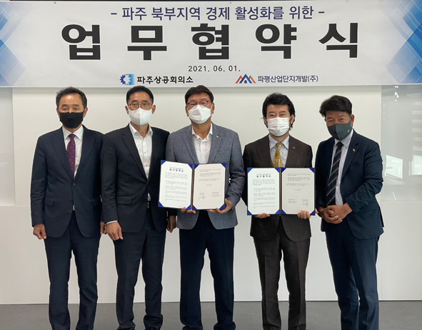 (주)우량건설 이미지