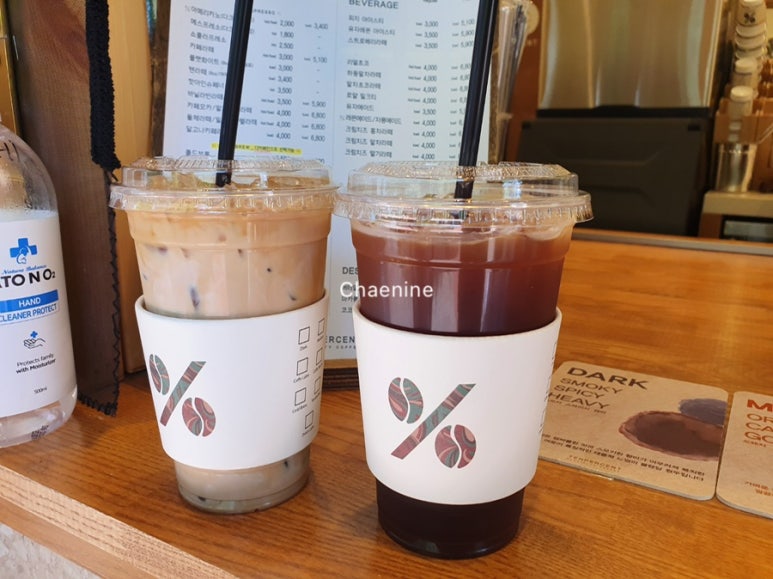 텐퍼센트구영리점 이미지
