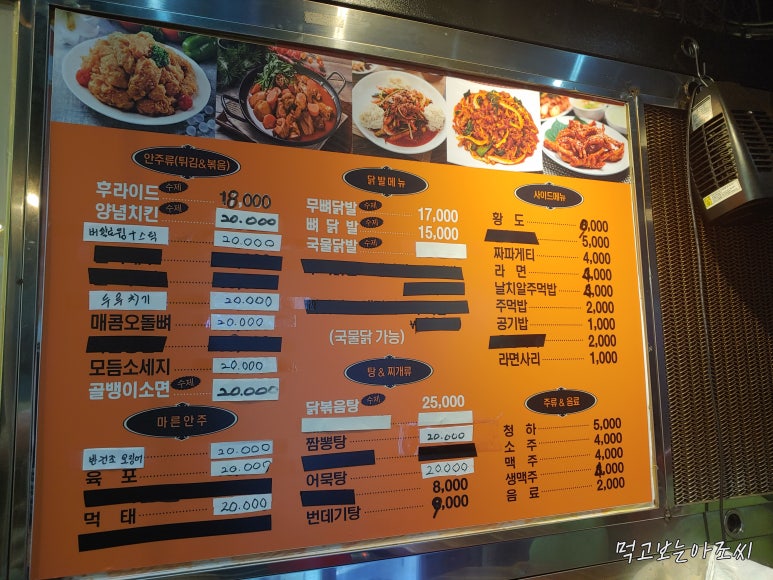 마송호프 이미지