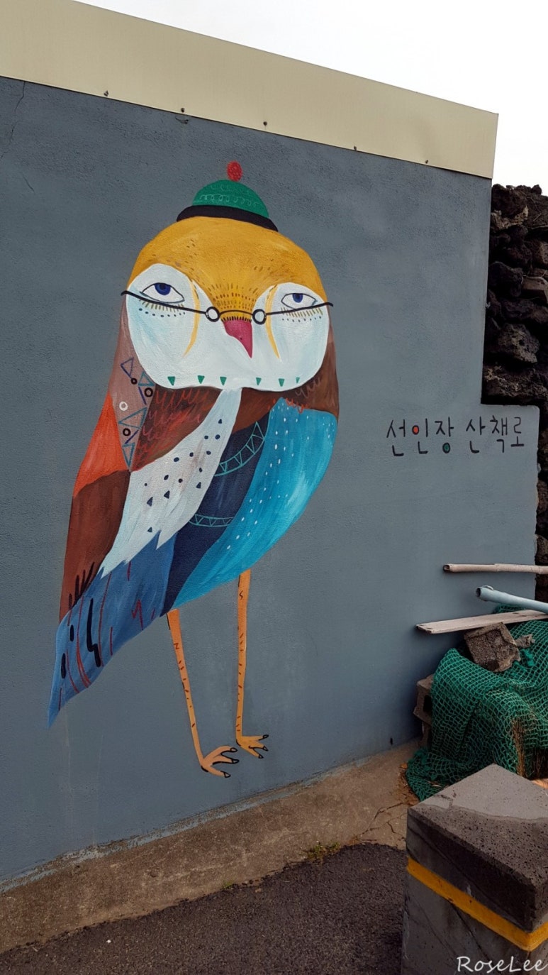 해넘이달렌탈하우스 이미지