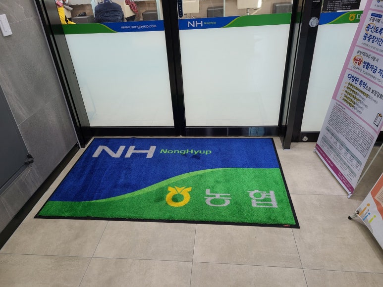 그린렌탈서비스 이미지