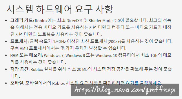 휴먼텍컴퓨터 이미지
