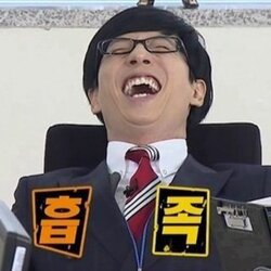 서울통정형외과의원 이미지