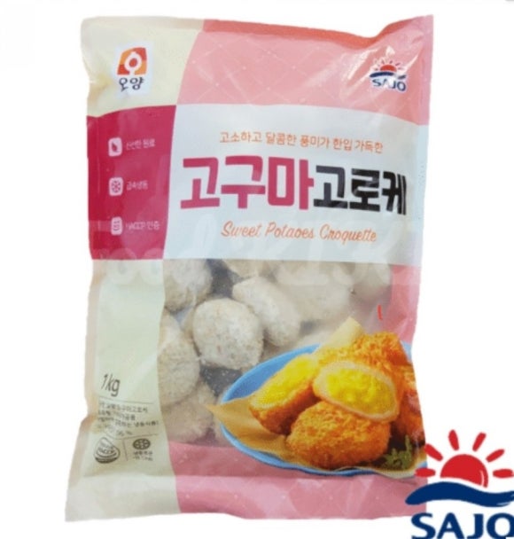오양인쇄 이미지