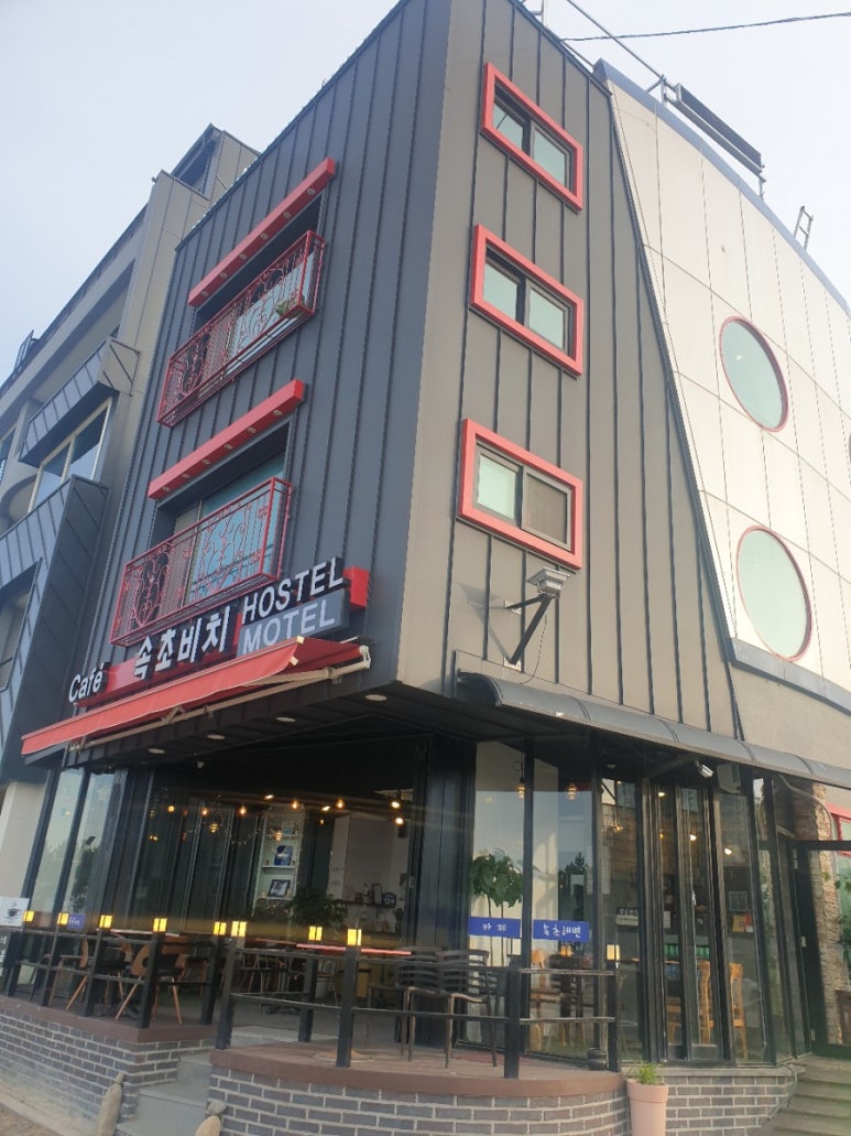 속초비치호스텔 이미지