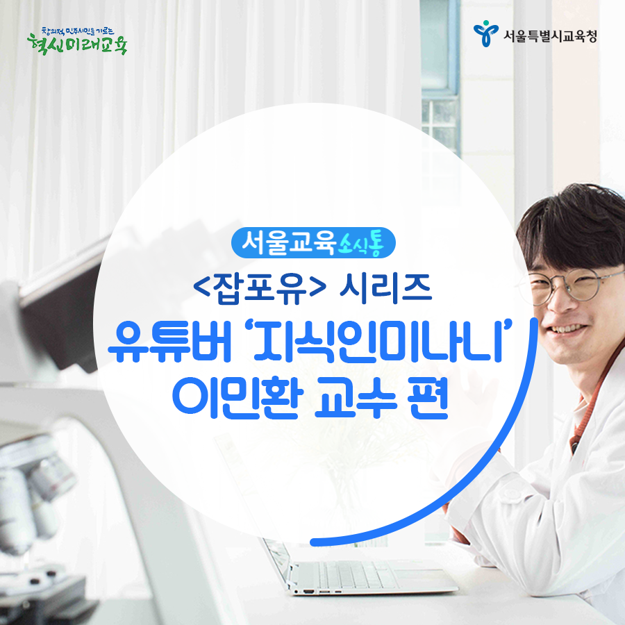 잡포유 이미지