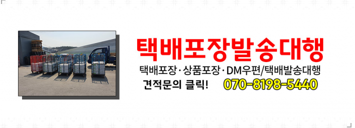 문소아청소년과의원 이미지
