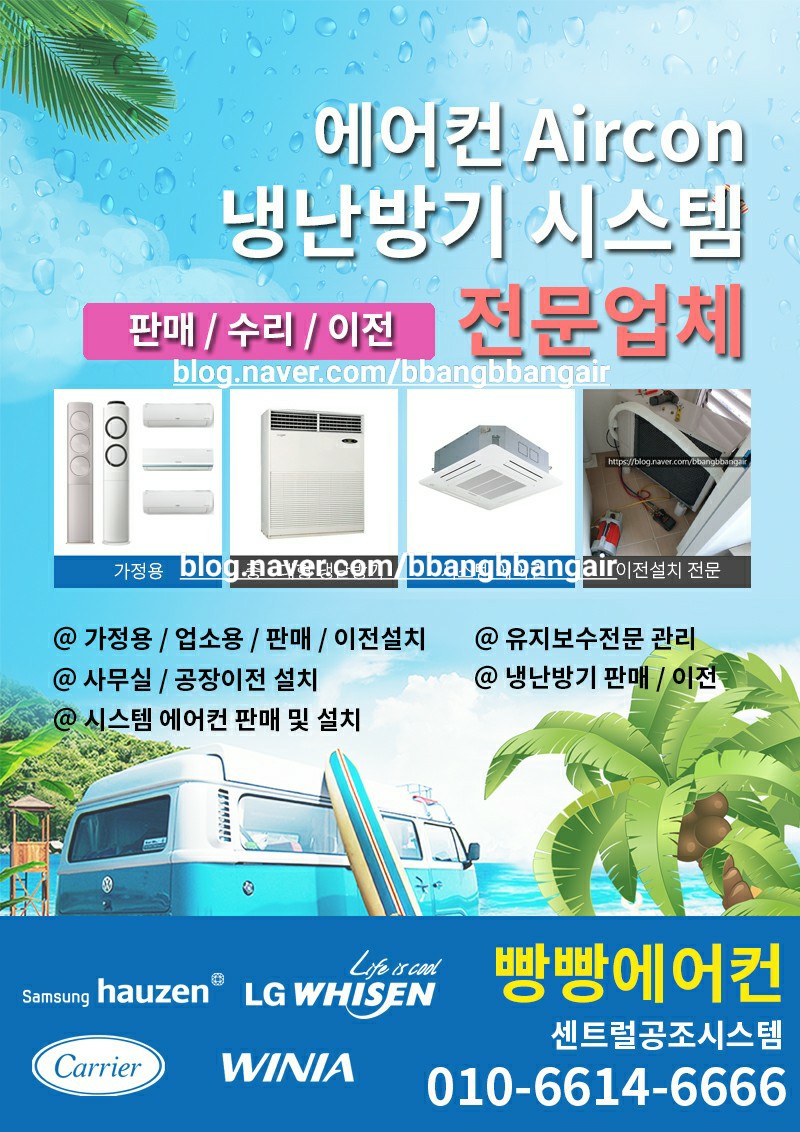 군산오토세븐 이미지