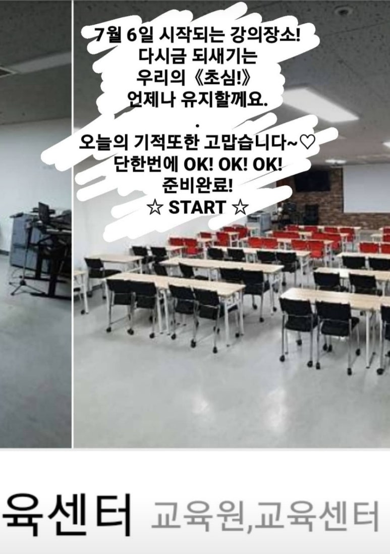 더엠에이치 이미지
