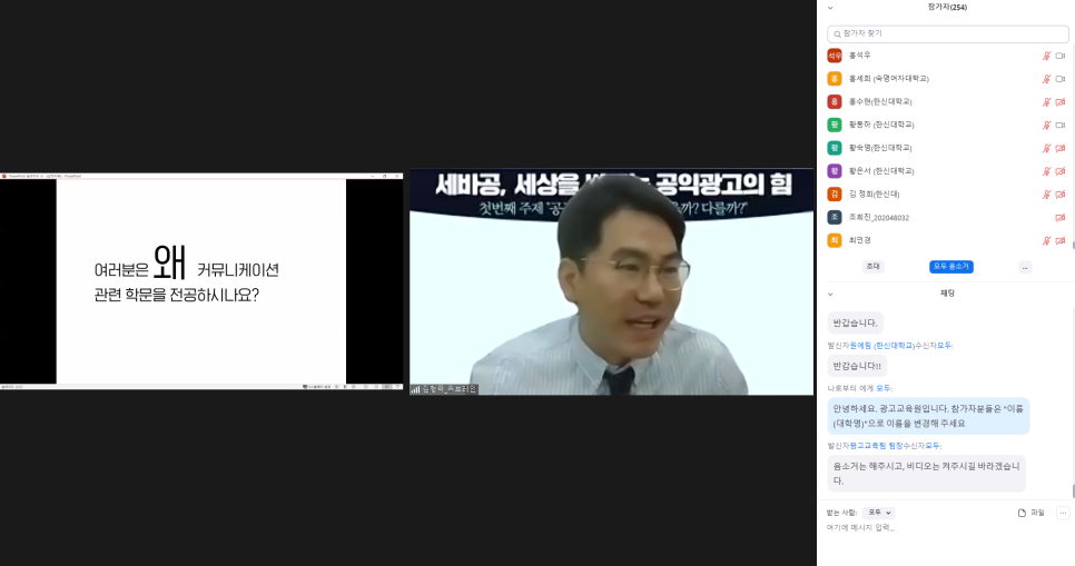 이화광고 이미지
