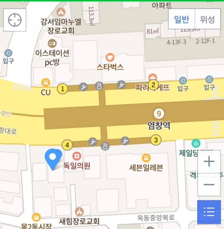 천흥마트 이미지