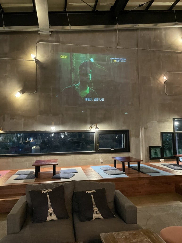 테트리스찜닭산격점 이미지