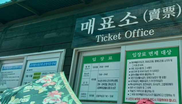 명성부페식당 이미지