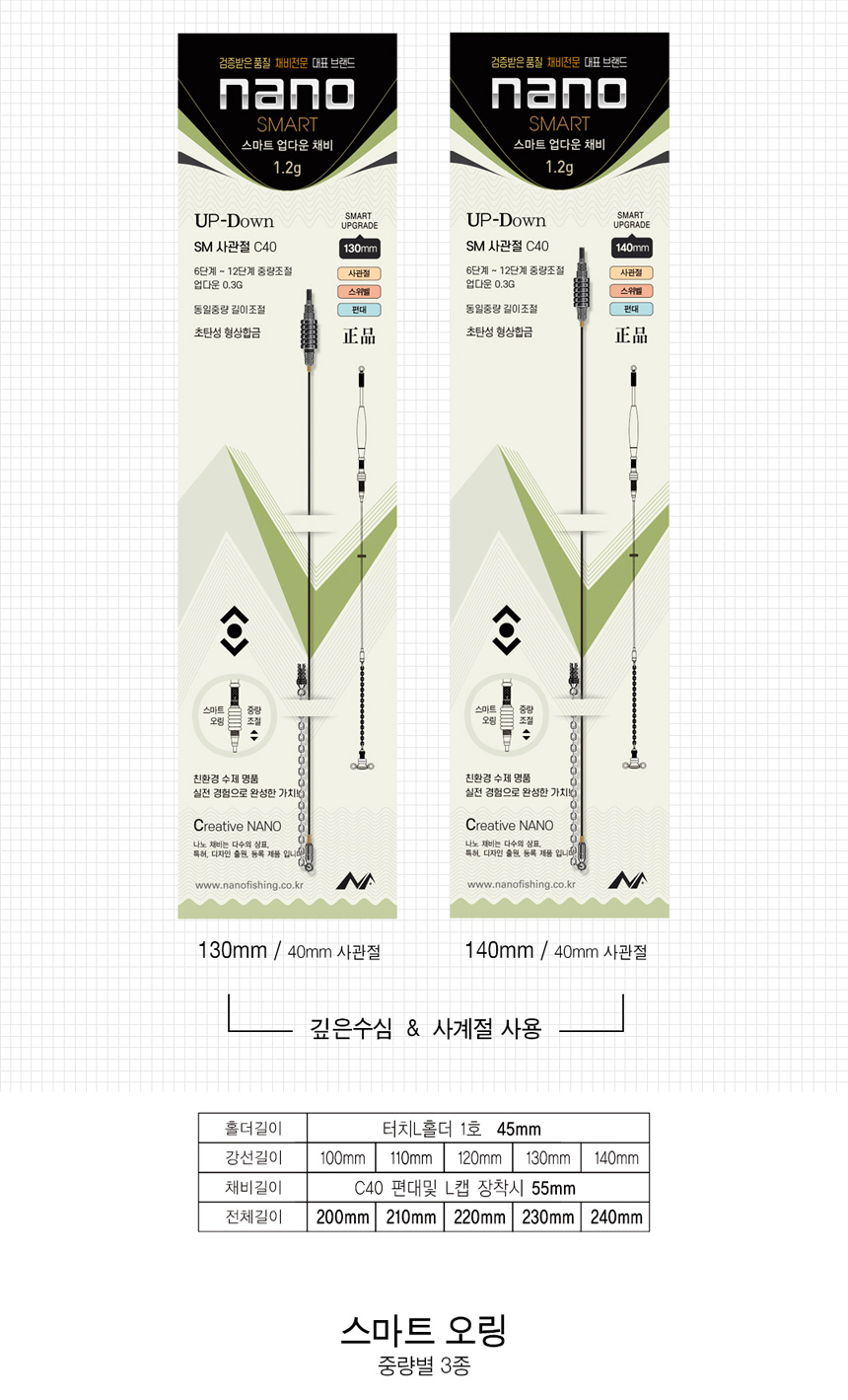 스마트프라자 이미지