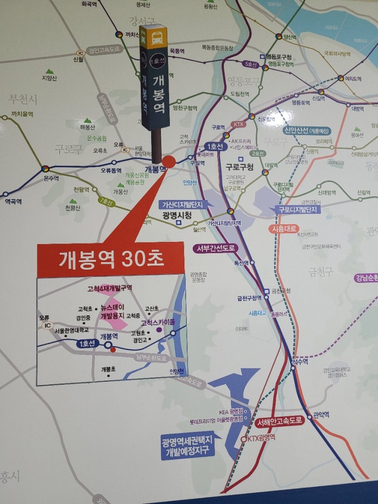 (주)이주건설 이미지