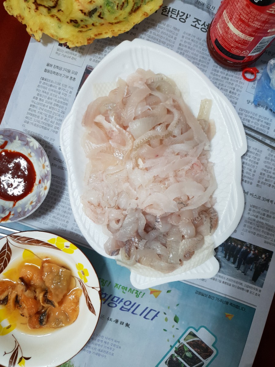 후광물산 이미지
