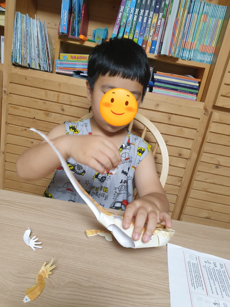 영암집;영암집1호;영암집2호 이미지