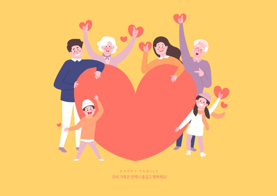 행복한삶을주는 협동조합 이미지