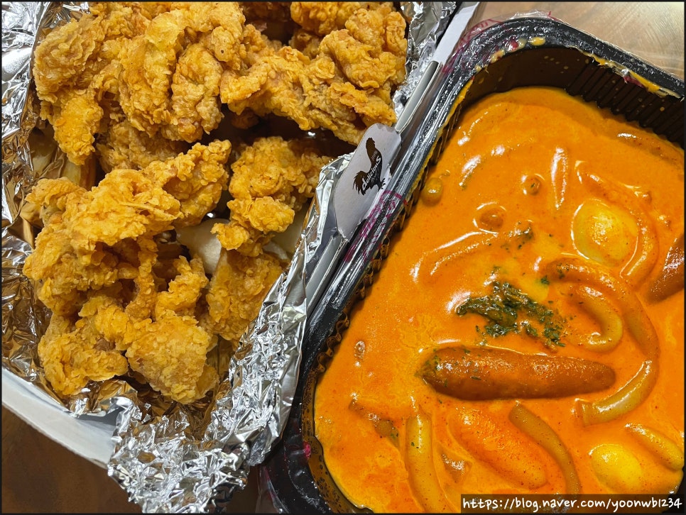 태리로제떡볶이&닭강정 이미지