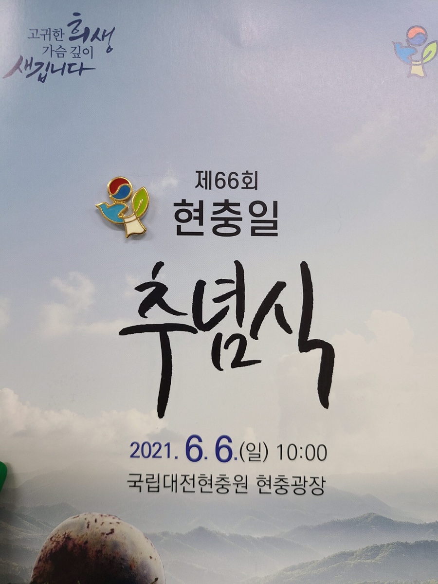 김윤정아카데미 이미지